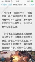 NAIA二号航站楼计划改为全国内航站楼